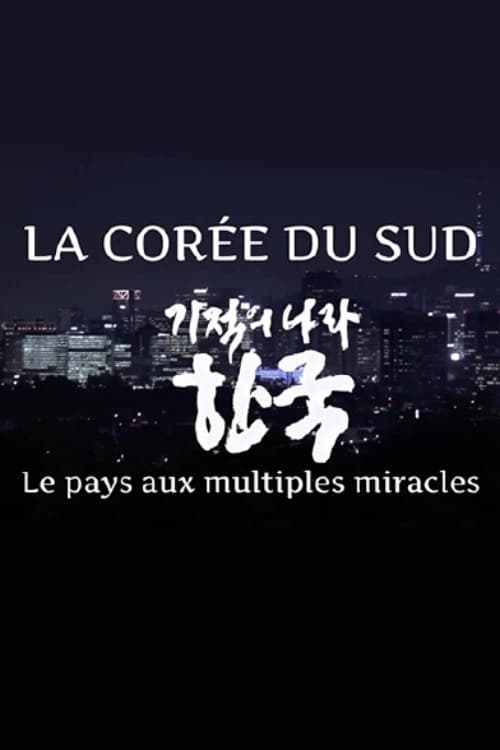 South Korea - The Land of Miracles poster