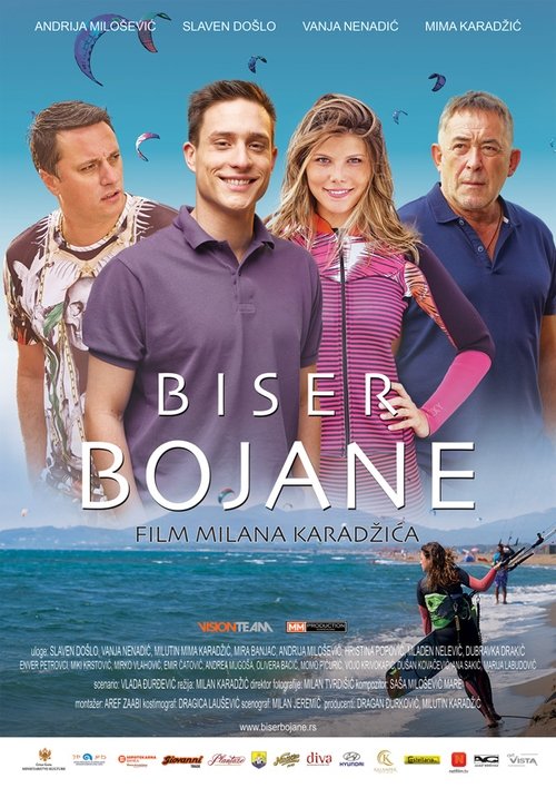 Diamond of Boyana poster