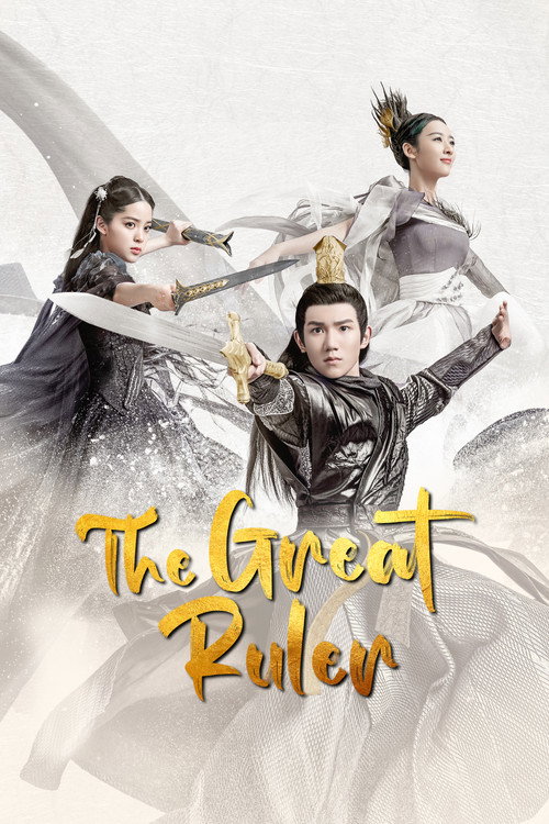 The Great Ruler poster